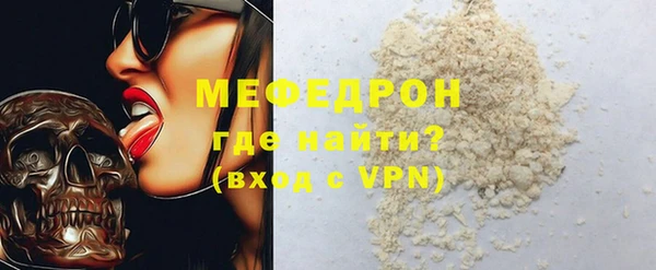 mix Богданович