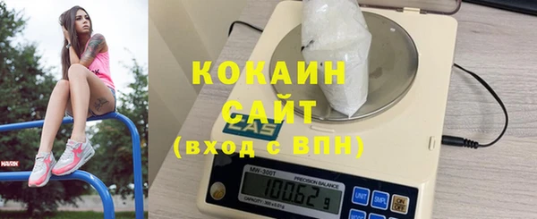 mix Богданович