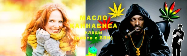 mix Богданович