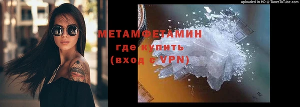 mix Богданович